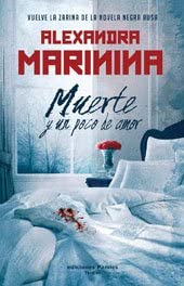 Muerte y un poco de amor (Thriller) (Spanish Edition)