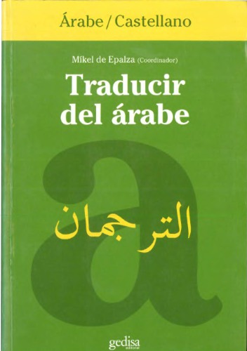 Traducir del Arabe (Manuales de Traduccion) (Spanish Edition)