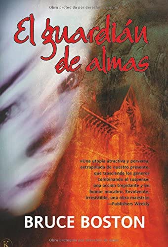 El guardi&aacute;n de almas (Eclipse) (Spanish Edition)