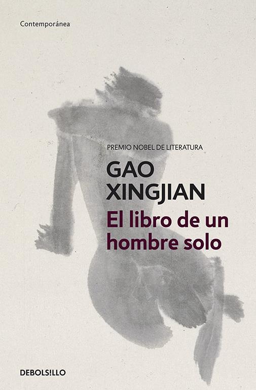 El libro de un hombre solo (Contempor&aacute;nea) (Spanish Edition)