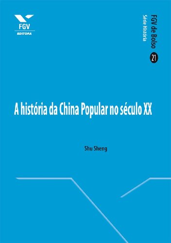 A história da China Popular no século XX