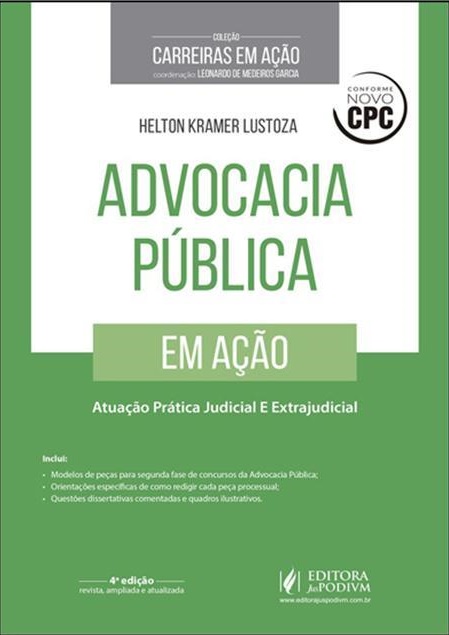 Advocacia Pública em Ação: atuação prática judicial e extrajudicial