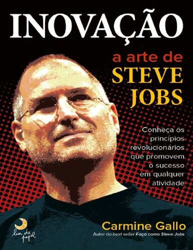 Inovação