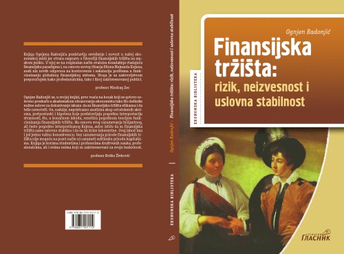 Finansijska tržišta