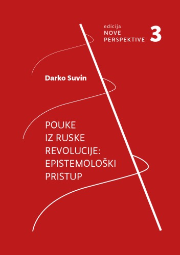 Pouke iz Ruske revolucije: epistemološki pristup