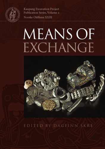 Means of Exchange