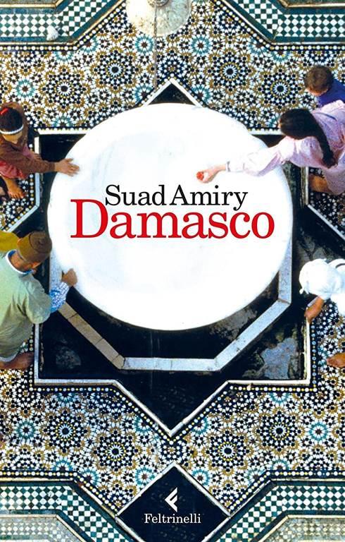 AMIRY SUAD - DAMASCO - AMIRY S