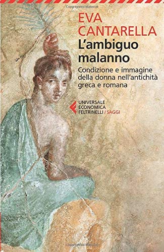 L'ambiguo malanno (Italian Edition)