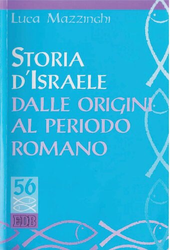 Storia d'Israele dalle origini al periodo romano