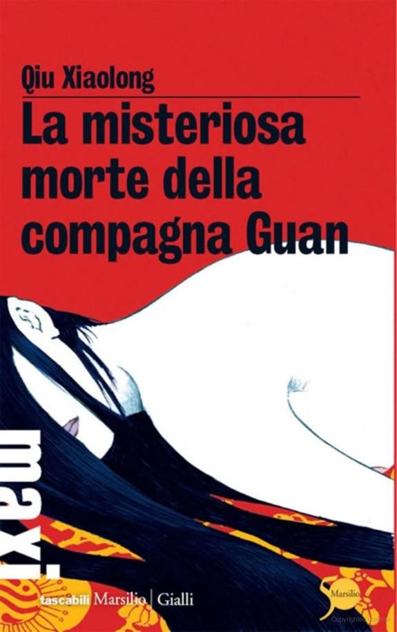 La misteriosa morte della compagna Guan