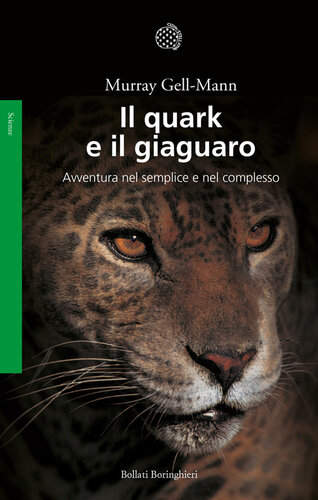 Il quark e il giaguaro