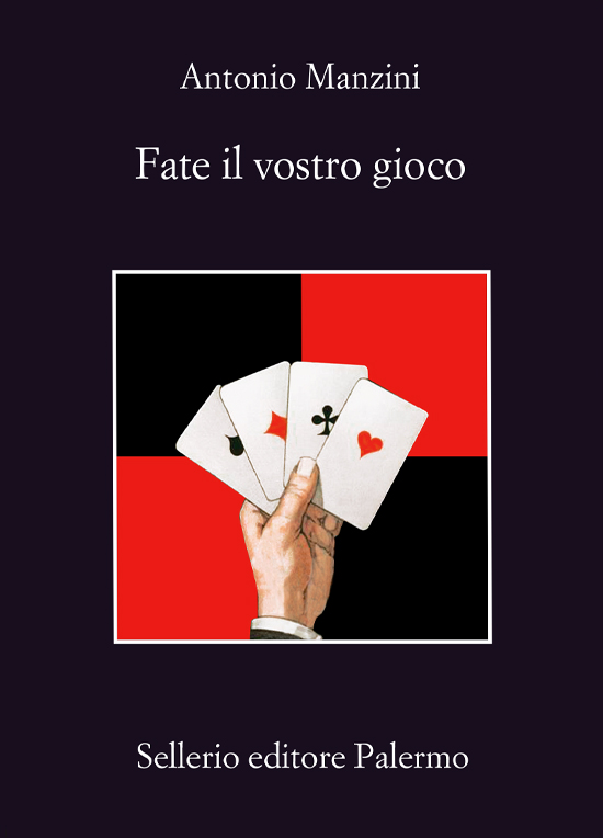 Fate il vostro gioco