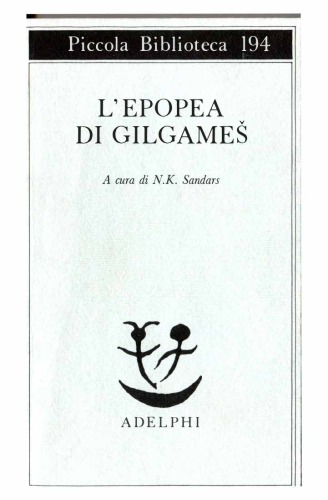 L'epopea di Gilgameš