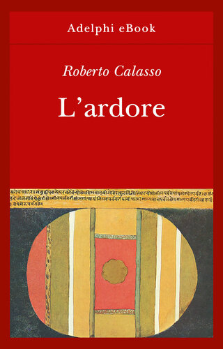 L'ardore