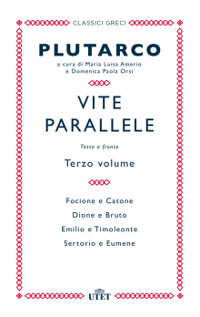 Vite Parallele Vol III