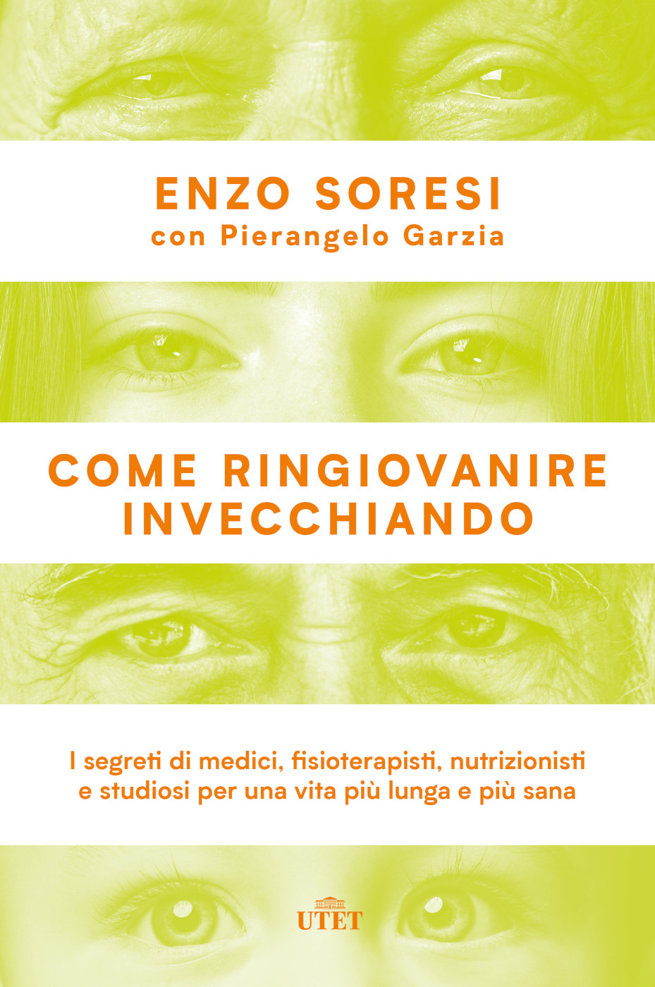 Come ringiovanire invecchiando