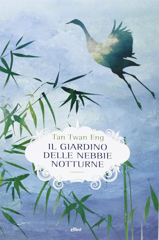 Il giardino delle nebbie notturne