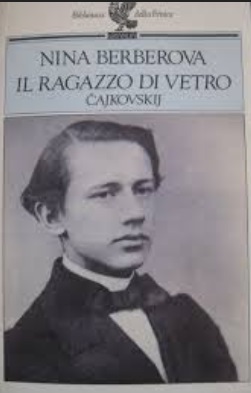 Il ragazzo di vetro