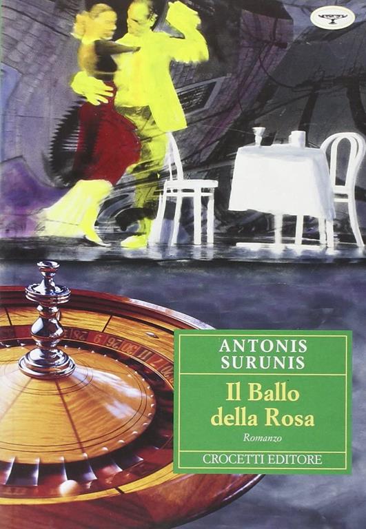 Il ballo della rosa