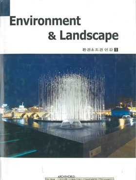 Environment &amp; Landscape - Volumes 1