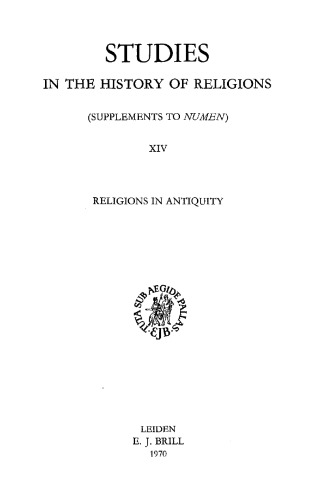 Religions in Antiquity