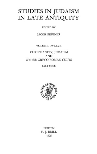 Christianity, Judaism And Other Greco Roman Cults