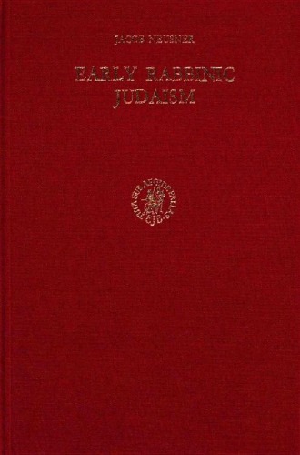 Early Rabbinic Judaism