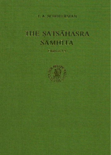 The Satsahasra Samhita