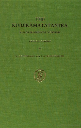 The Kubjik Matatantra. Kul Lik MN YA Version