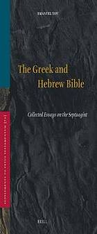 Vetus Testamentum, Supplements, the Greek and Hebrew Bible