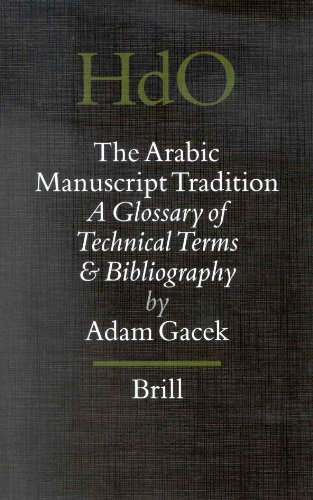 The Arabic Manuscript Tradition