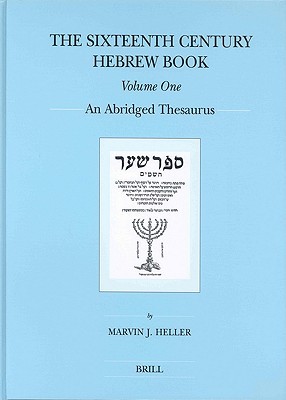 The Sixteenth Century Hebrew Book