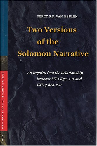 Two Versions Of The Solomon Narrative