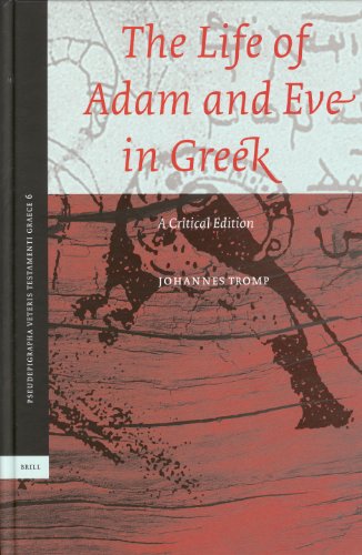 The Life Of Adam And Eve In Greek