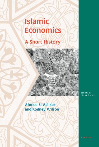 Islamic Economics