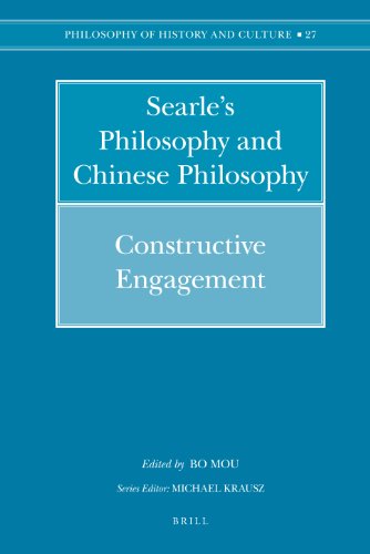 SearleÃ†s Philosophy And Chinese Philosophy