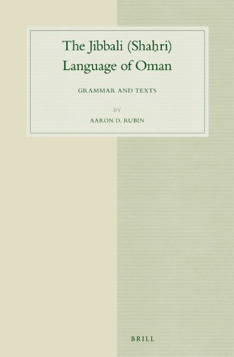 The Jibbali (Shah Ri) Language of Oman