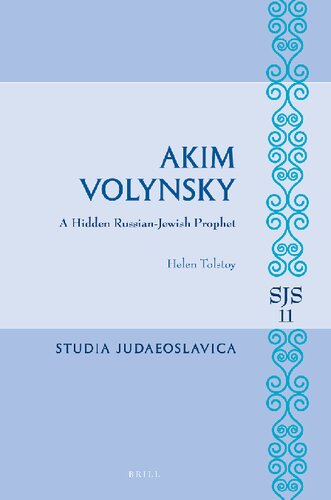 Akim Volynsky