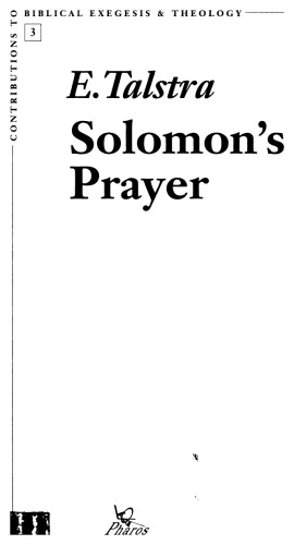 Solomon's Prayer