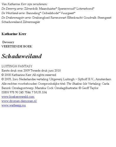 Schaduweiland