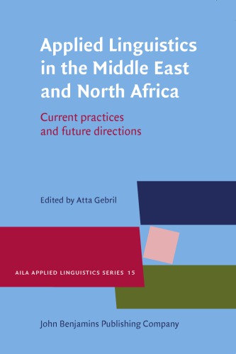 Applied Linguistics in the Middle East and North Africa