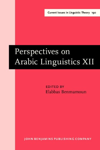 Perspectives on Arabic Linguistics