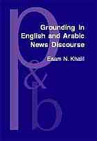 Grounding In English And Arabic News Discourse