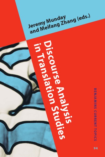 Discourse Analysis in Translation Studies