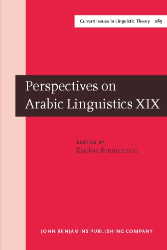 Perspectives on Arabic Linguistics