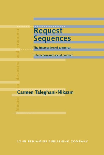 Request Sequences