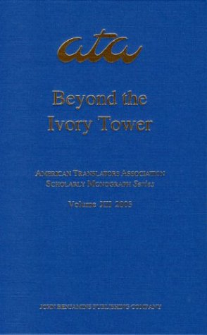 Beyond the Ivory Tower