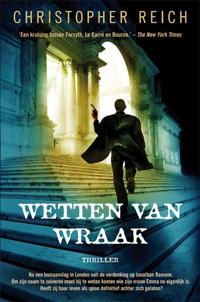 Wetten van wraak