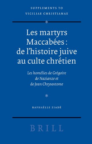 Les Martyrs Maccab�es