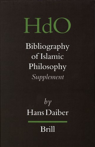 Bibliography of Islamic philosophy : Supplement